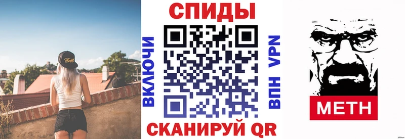 АМФЕТАМИН Premium Щёкино