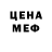 ГАШИШ VHQ Anna Kuzia