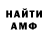 Кетамин VHQ Robin Coke