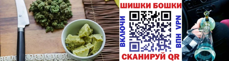 Cannafood марихуана  маркетплейс наркотические препараты  Щёкино  купить наркоту 