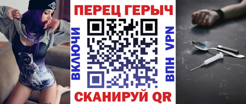 hydra как войти  Щёкино  ГЕРОИН Афган 