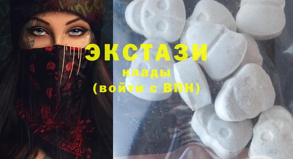 крисы Арсеньев