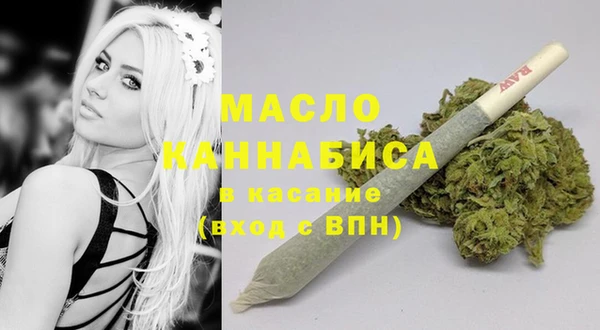спайс Майский