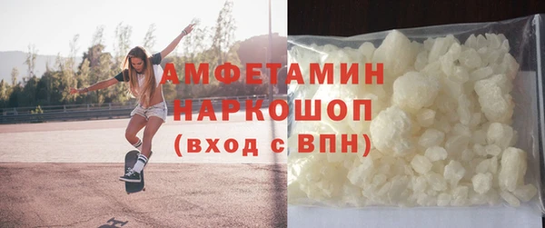 дмт Магадан