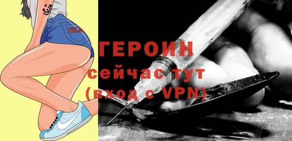 спайс Майский