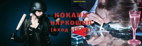 спайс Аркадак