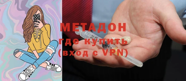спайс Аркадак