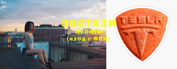крисы Арсеньев