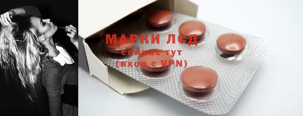 крисы Арсеньев
