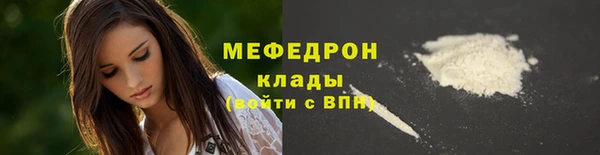 jwh Баксан