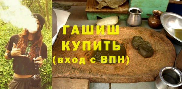 крисы Арсеньев