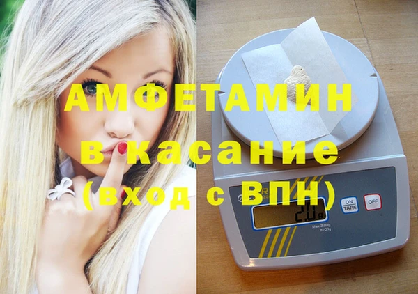 крисы Арсеньев