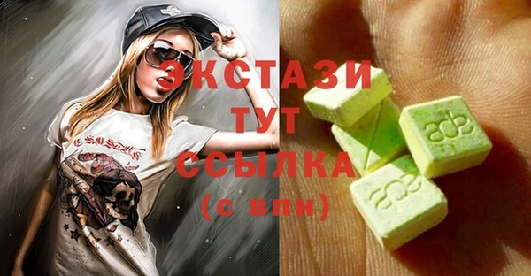 дмт Магадан
