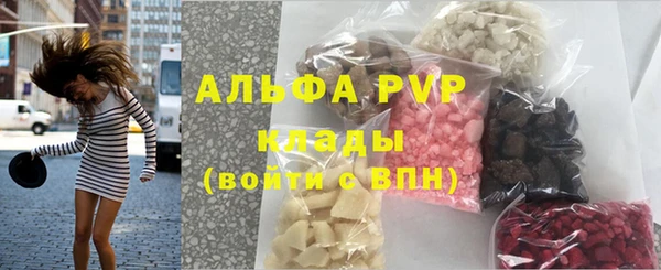 спайс Аркадак