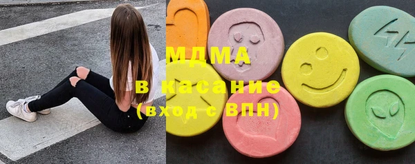mdpv Балахна