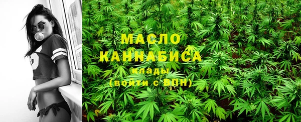 твердый Армянск