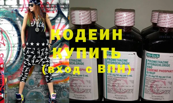 крисы Арсеньев