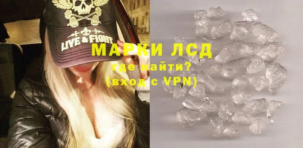 крисы Арсеньев