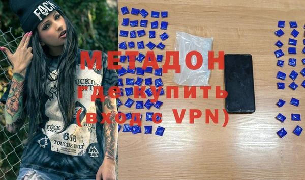 спайс Аркадак