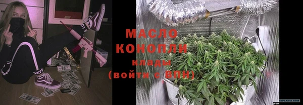 амф Магас