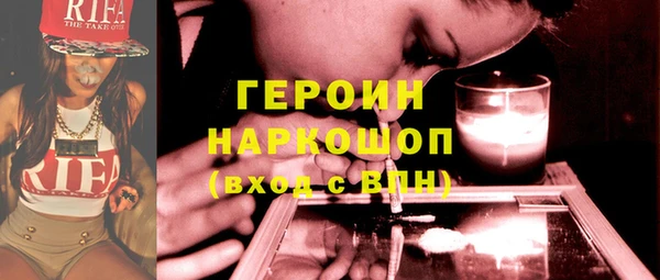 спайс Аркадак