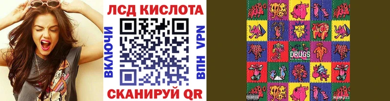 Наркотические марки 1,5мг  Щёкино 